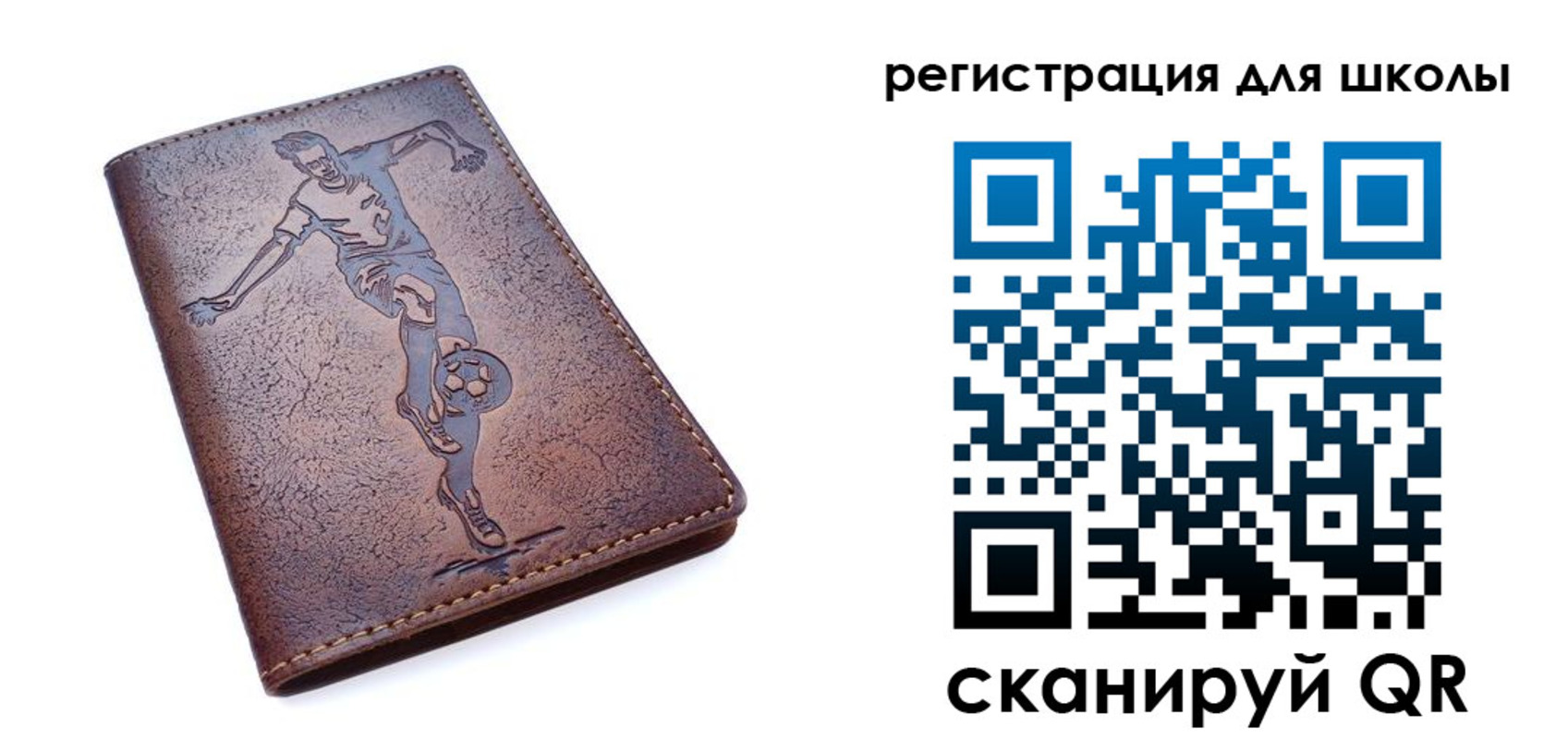 временная регистрация надежно в Краснознаменске